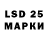 Метадон мёд Leopold Henriksen
