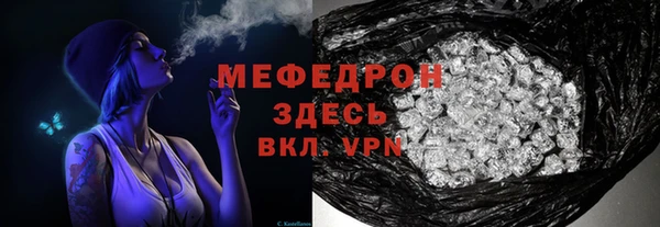 МДПВ Осташков