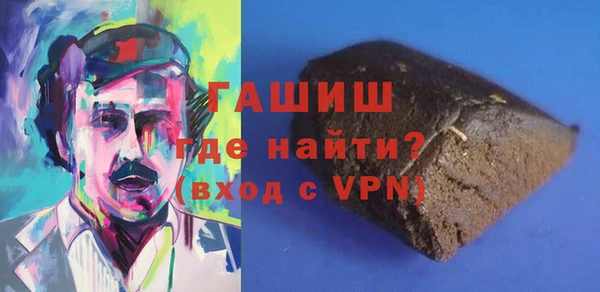 дмт Пересвет