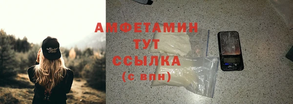 mdma Переславль-Залесский