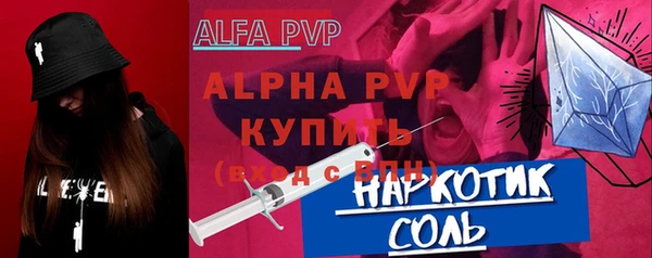 героин Остров