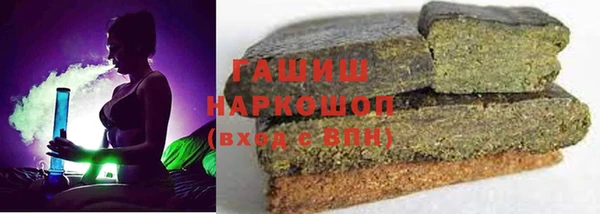 МДПВ Осташков