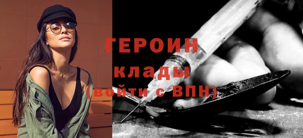 МДПВ Осташков