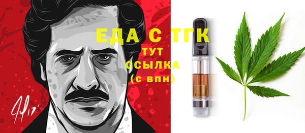 героин Остров