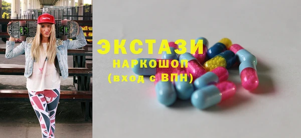 героин Остров