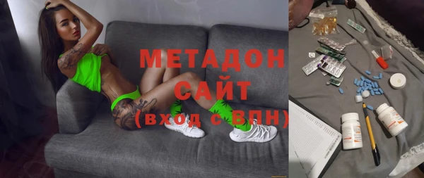 МДПВ Осташков