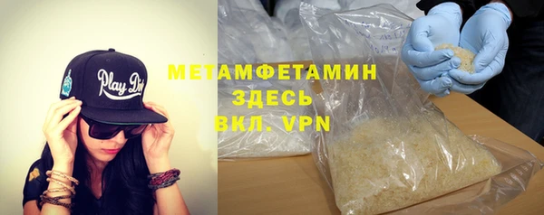 героин Остров