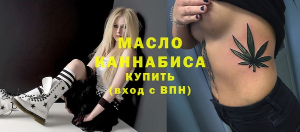 героин Остров
