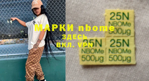 МДПВ Осташков