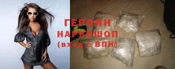 mdma Переславль-Залесский