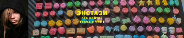 героин Остров