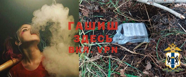 МДПВ Осташков