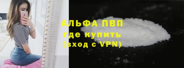 МДПВ Осташков