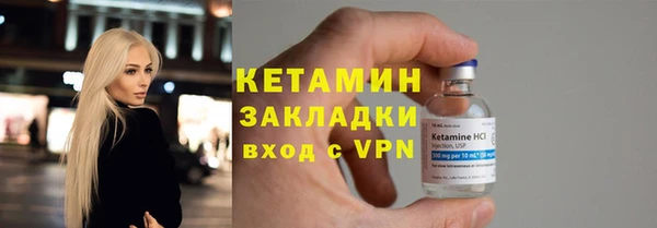 mdma Переславль-Залесский