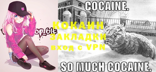 спиды Артём