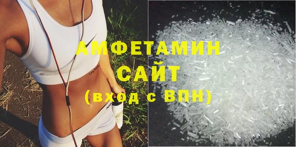 героин Остров