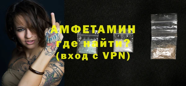 mdma Переславль-Залесский