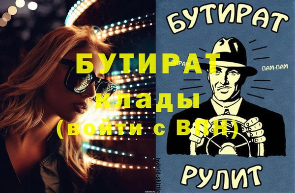 героин Остров