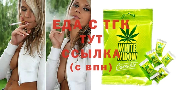 героин Остров