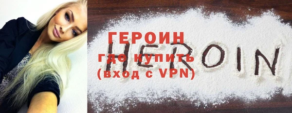 MESCALINE Осинники