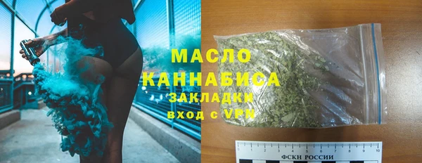 МДПВ Осташков