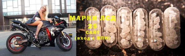 МДПВ Осташков