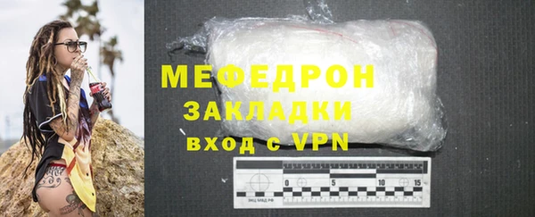 дмт Пересвет