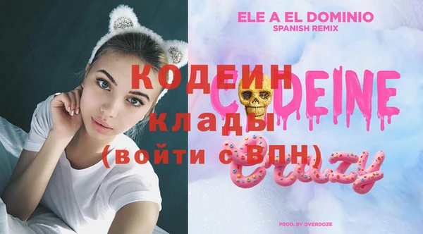 героин Остров