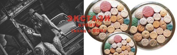 героин Остров