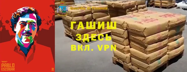 mdma Переславль-Залесский