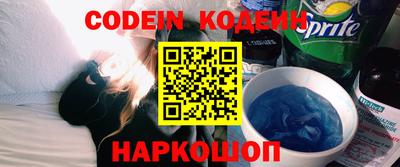 mdpv Камышлов