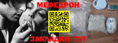 трава Канаш