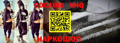 мдпв Кандалакша