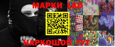 мдпв Кандалакша