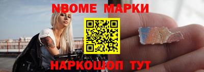 mdpv Камышлов