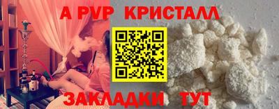 мдпв Кандалакша