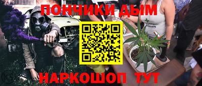 mdpv Камышлов