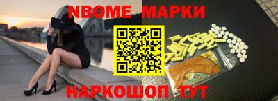 mdpv Камышлов