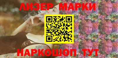 трава Канаш