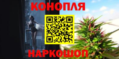 mdpv Камышлов