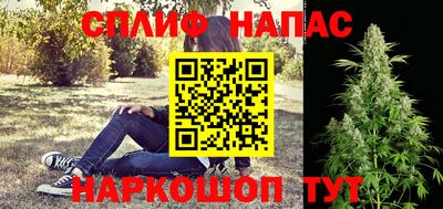 mdpv Камышлов