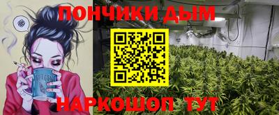 mdpv Камышлов