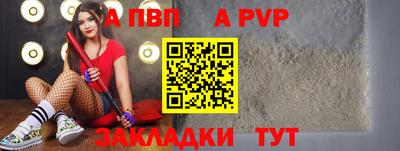 мдпв Кандалакша