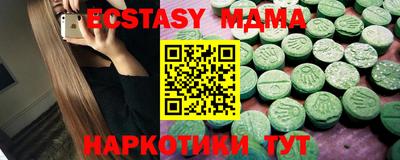 мдпв Кандалакша