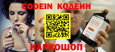 mdpv Камышлов