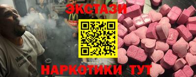 мдпв Кандалакша