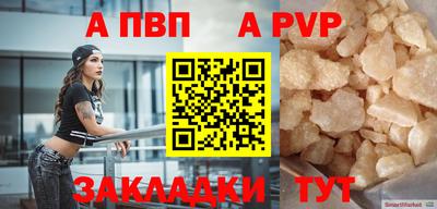 трава Канаш