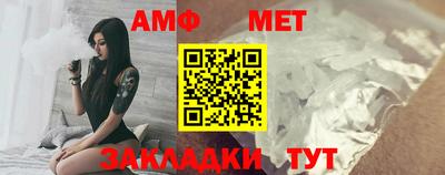 трава Канаш