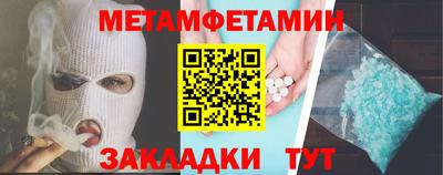 мдпв Кандалакша