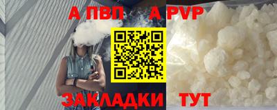 трава Канаш